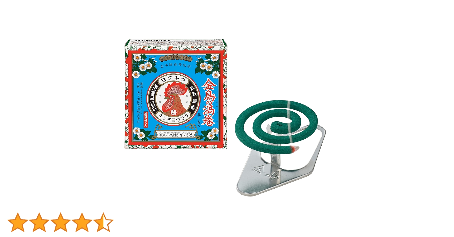 812YESeUWOL.jpg_BO30,255,255,